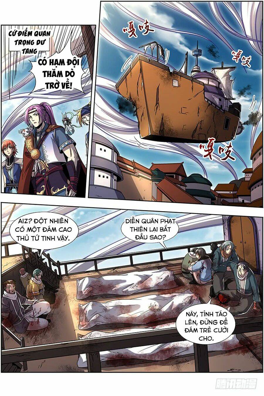 Ngự Linh Thế Giới Chapter 377 - Trang 2