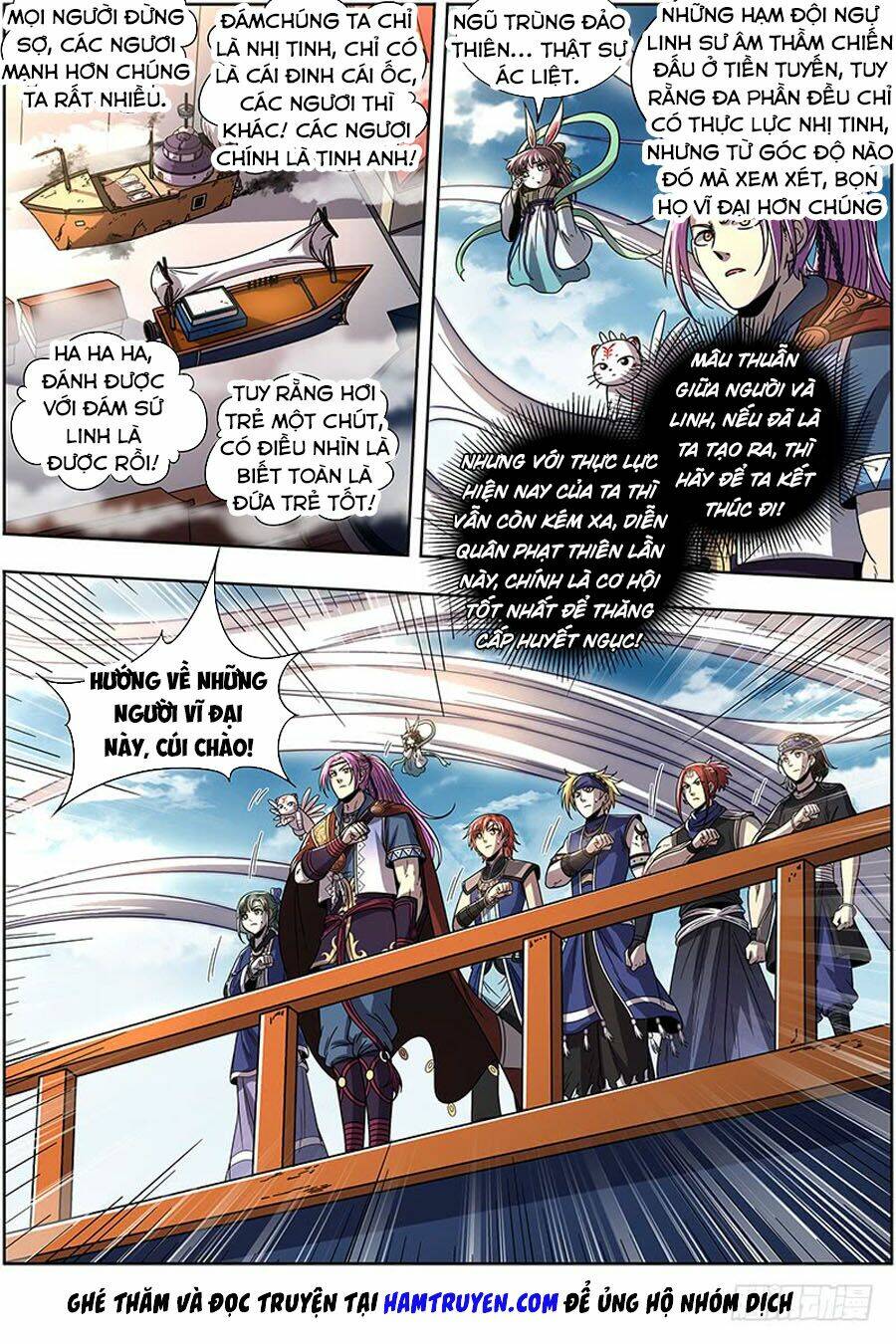 Ngự Linh Thế Giới Chapter 377 - Trang 2