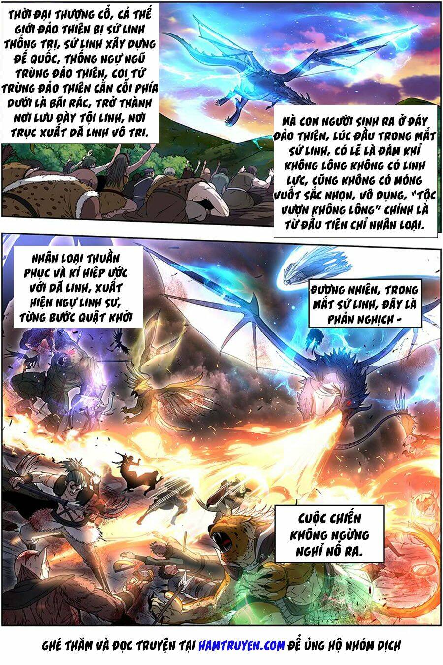 Ngự Linh Thế Giới Chapter 377 - Trang 2