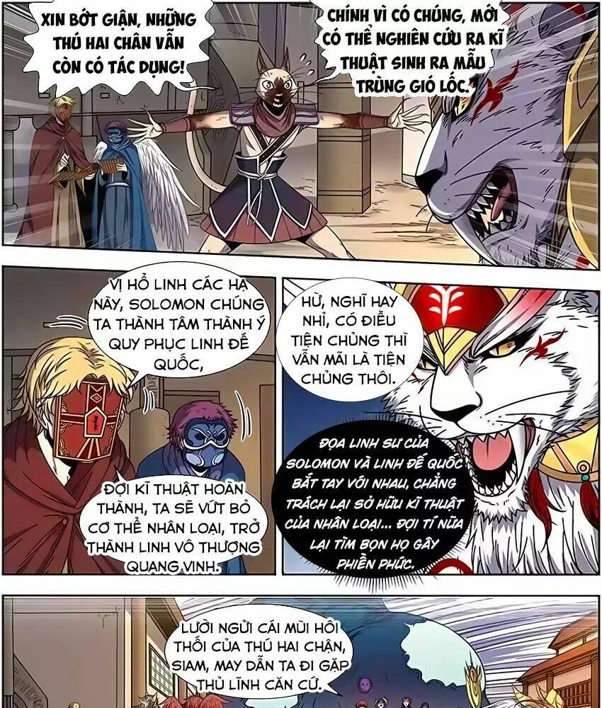 Ngự Linh Thế Giới Chapter 381 - Trang 2