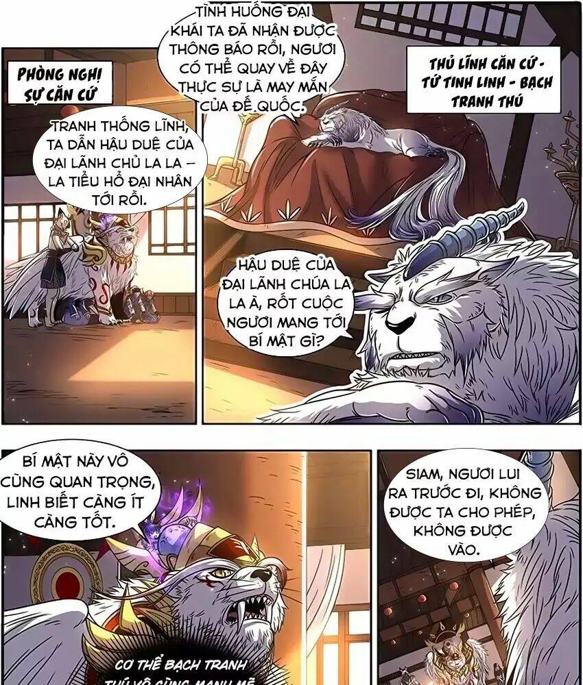 Ngự Linh Thế Giới Chapter 381 - Trang 2