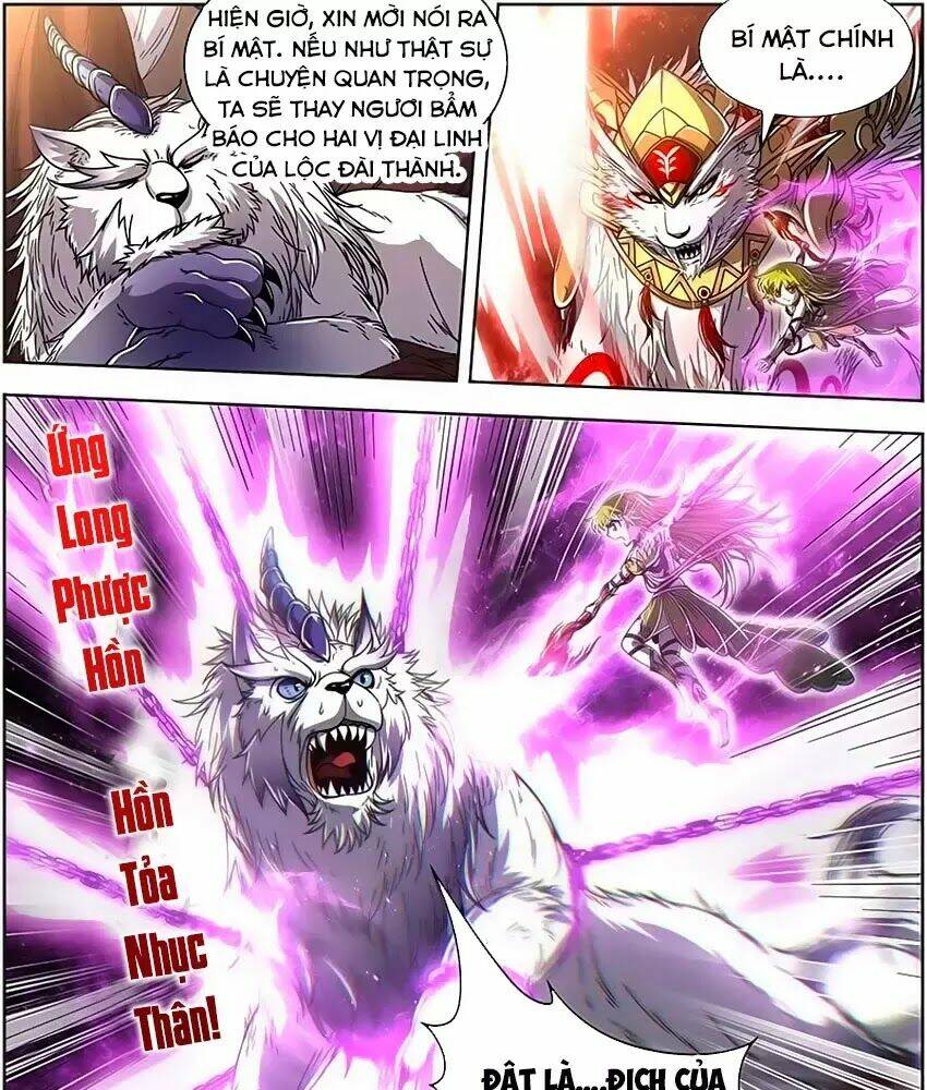 Ngự Linh Thế Giới Chapter 381 - Trang 2