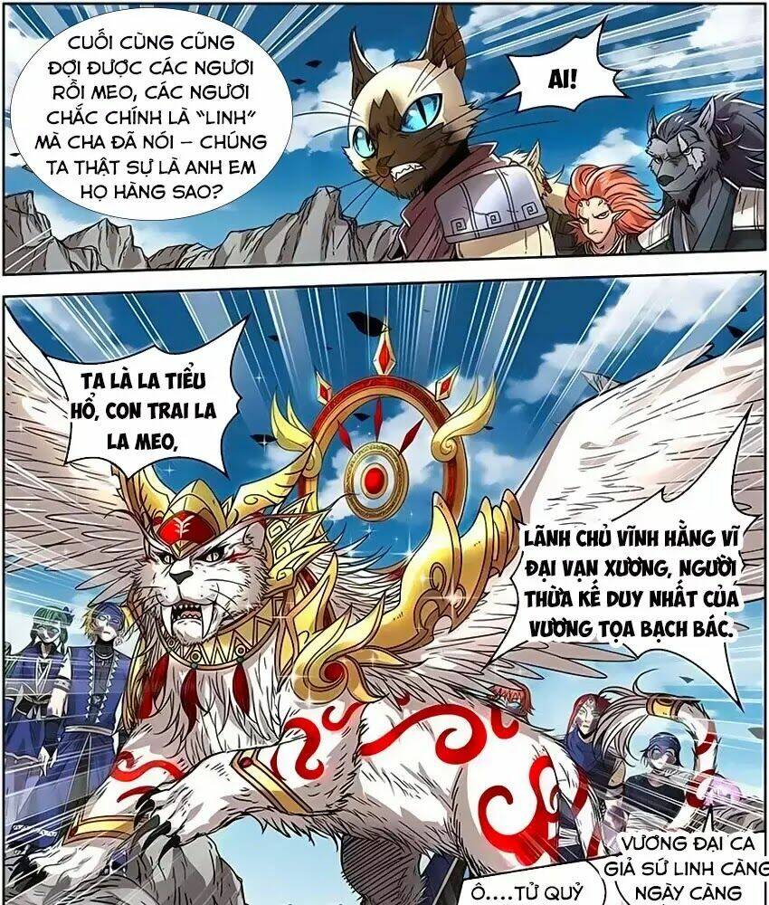 Ngự Linh Thế Giới Chapter 381 - Trang 2