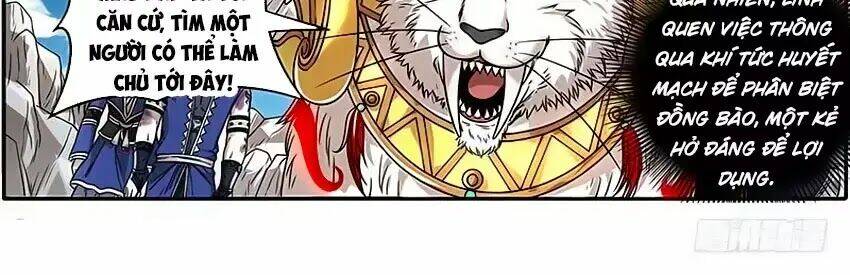 Ngự Linh Thế Giới Chapter 381 - Trang 2