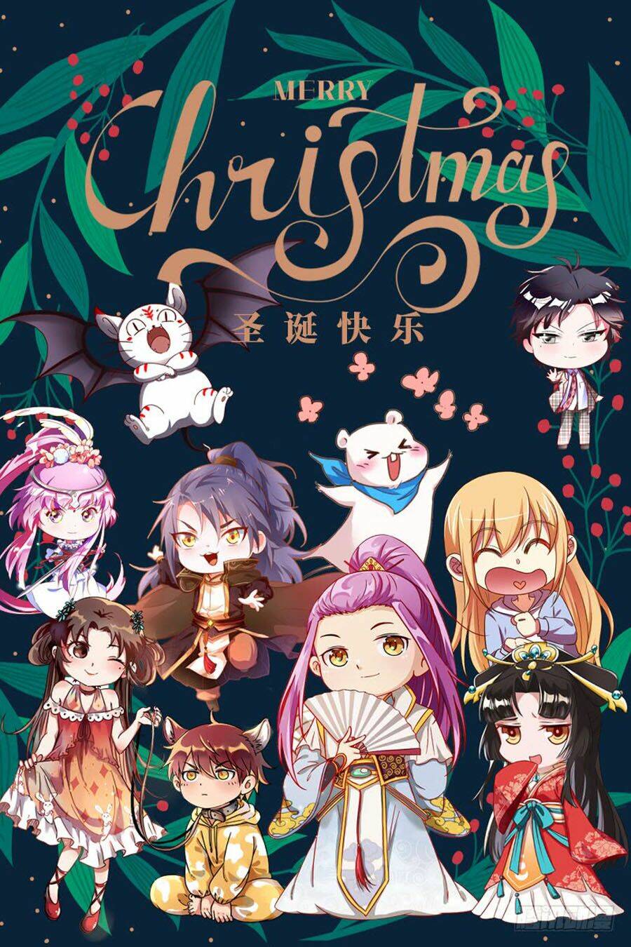 Ngự Linh Thế Giới Chapter 382 - Trang 2