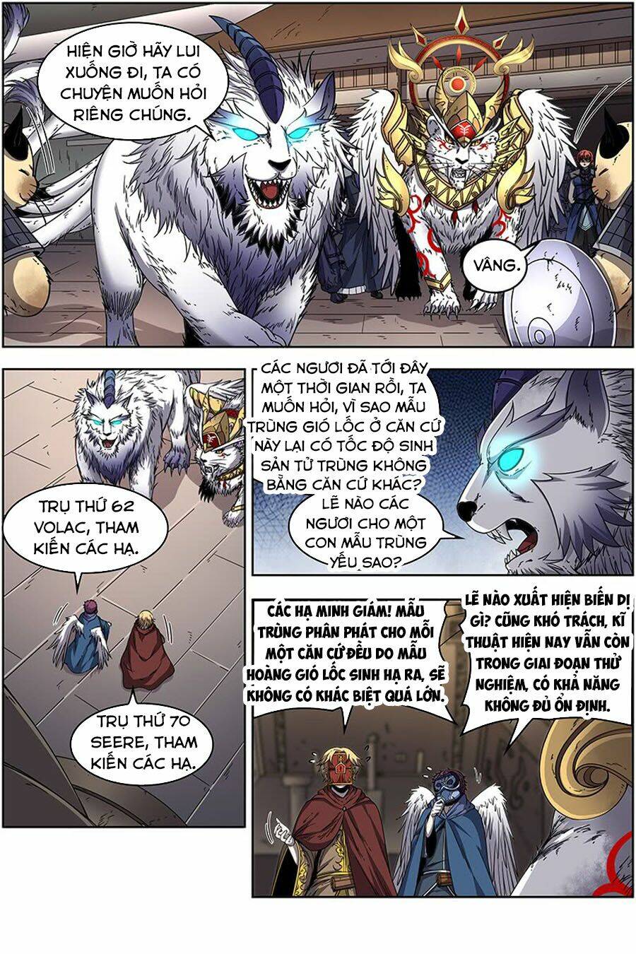 Ngự Linh Thế Giới Chapter 382 - Trang 2