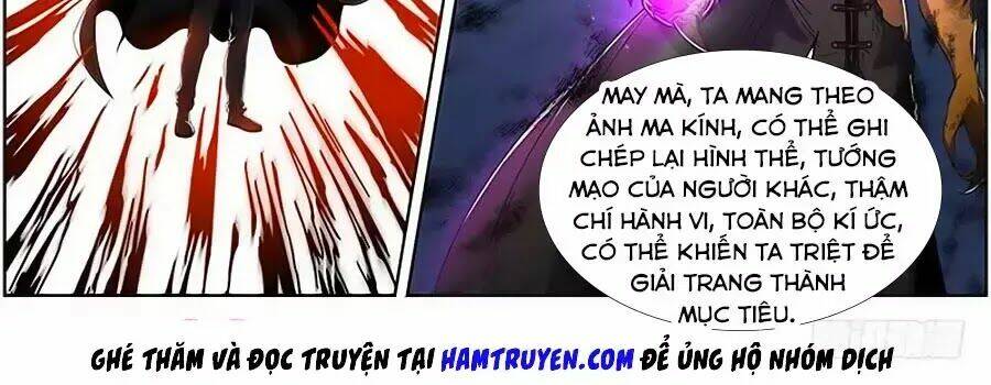 Ngự Linh Thế Giới Chapter 389 - Trang 2