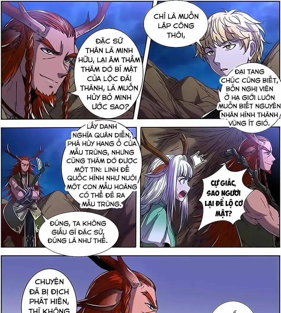 Ngự Linh Thế Giới Chapter 389 - Trang 2