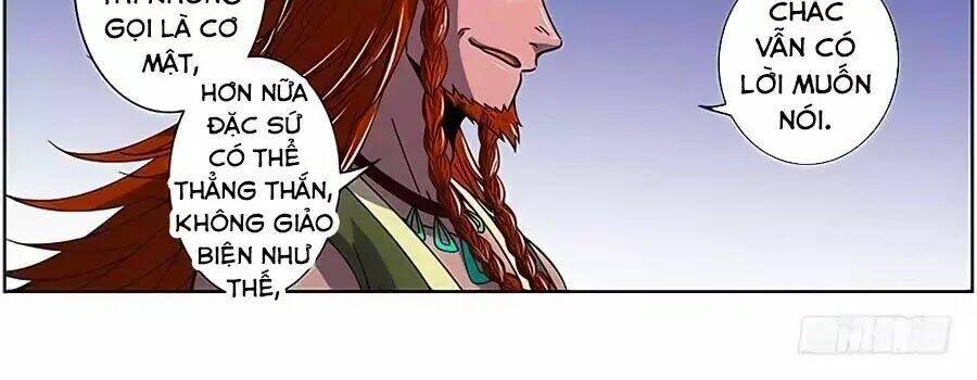 Ngự Linh Thế Giới Chapter 389 - Trang 2