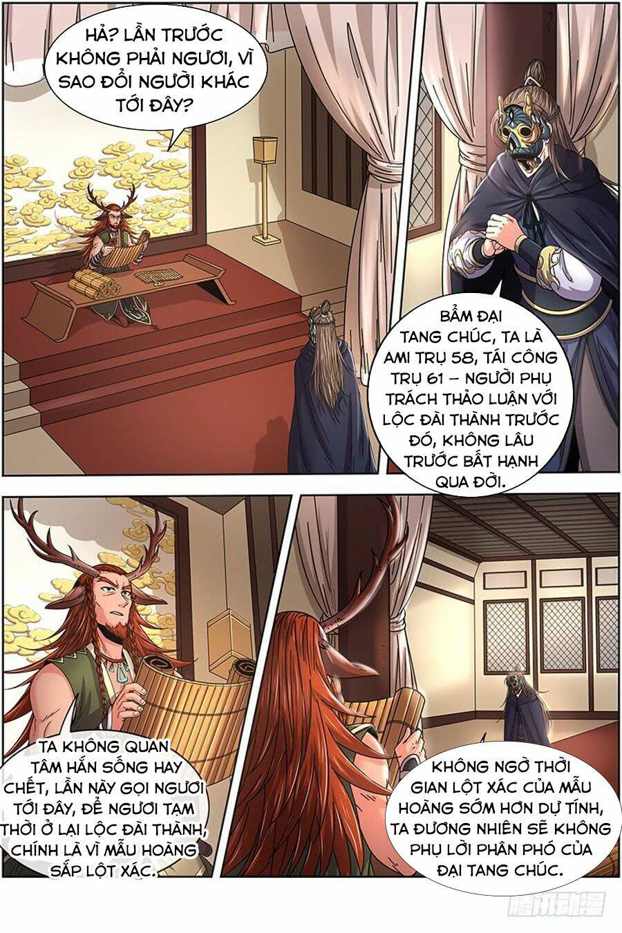 Ngự Linh Thế Giới Chapter 390 - Trang 2