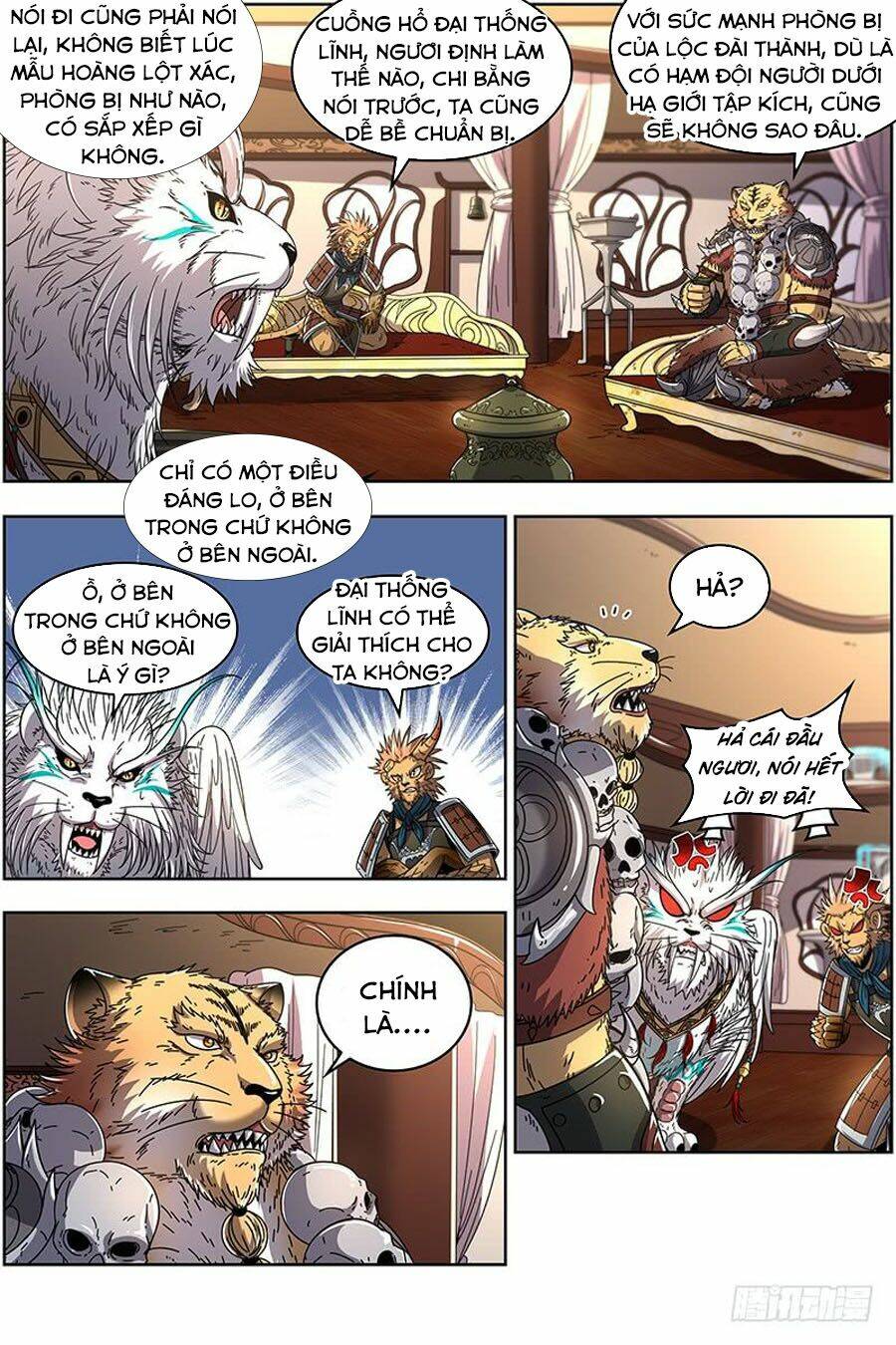 Ngự Linh Thế Giới Chapter 392 - Trang 2