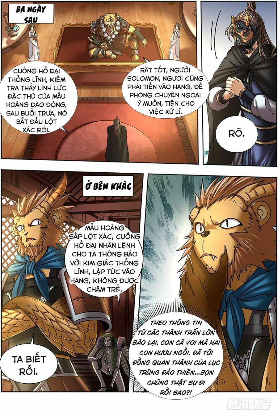 Ngự Linh Thế Giới Chapter 394 - Trang 2