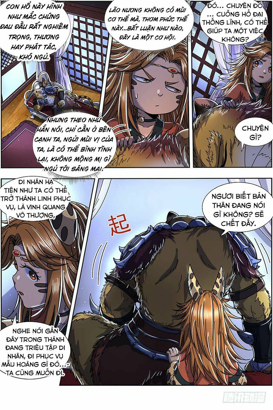 Ngự Linh Thế Giới Chapter 394 - Trang 2