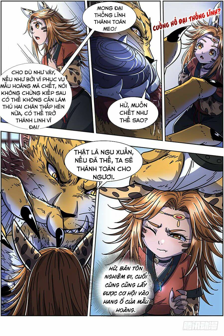 Ngự Linh Thế Giới Chapter 394 - Trang 2