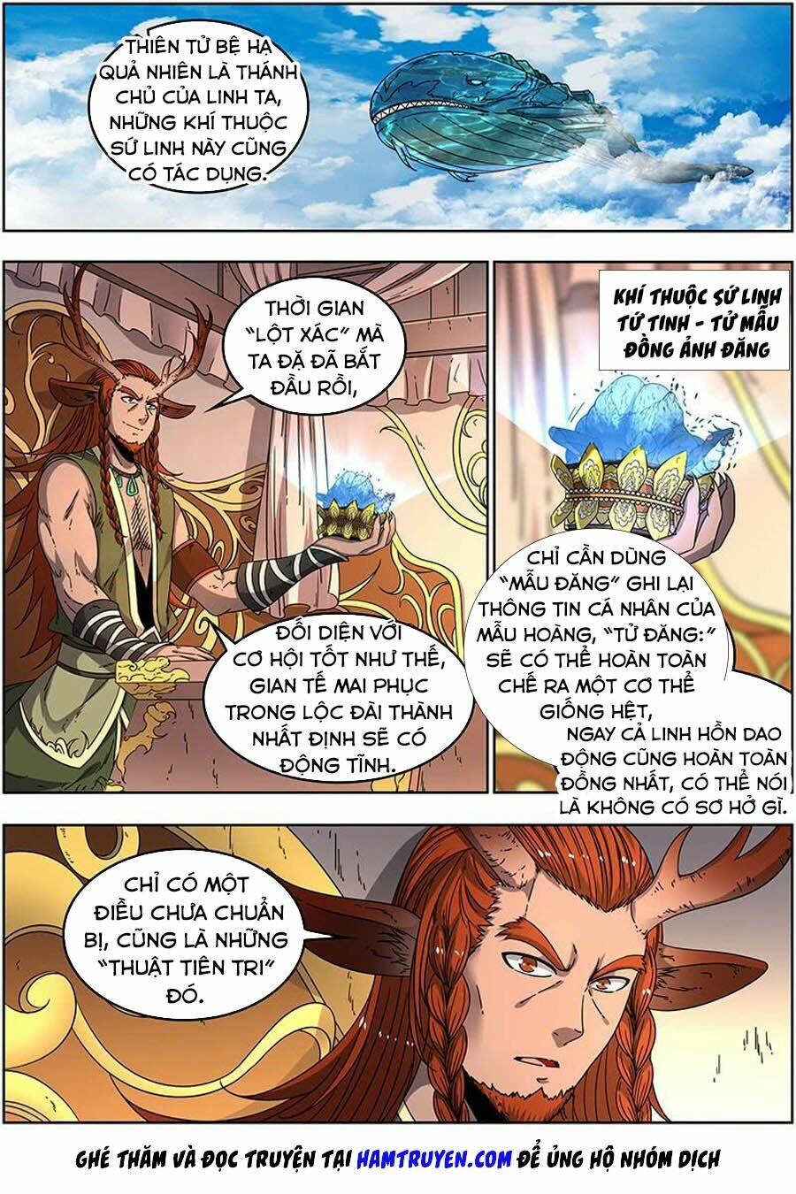 Ngự Linh Thế Giới Chapter 395 - Trang 2