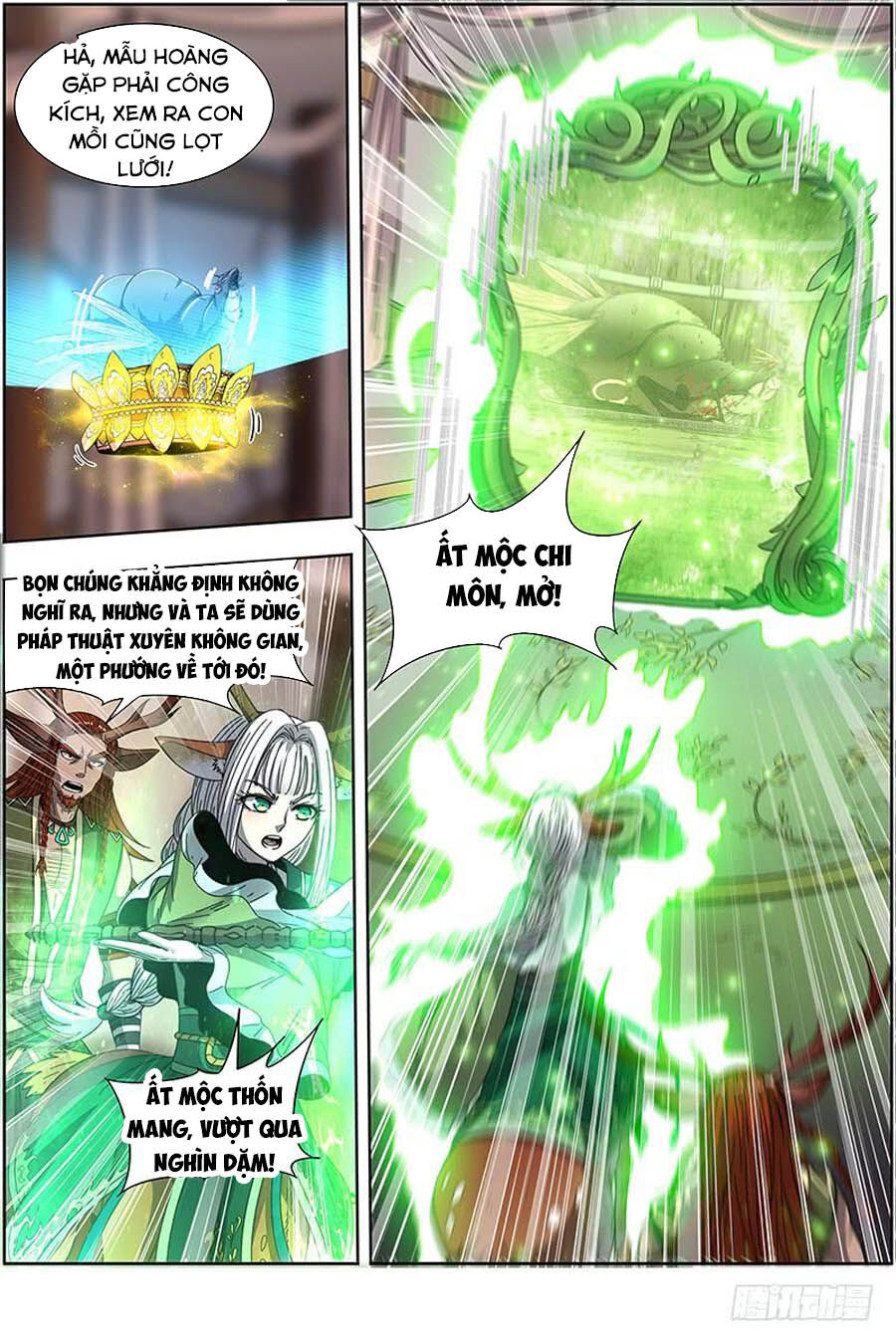 Ngự Linh Thế Giới Chapter 396.1 - Trang 2