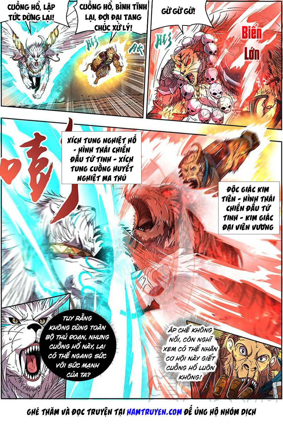 Ngự Linh Thế Giới Chapter 396.1 - Trang 2