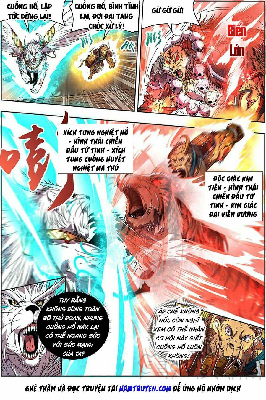 Ngự Linh Thế Giới Chapter 396 - Trang 2