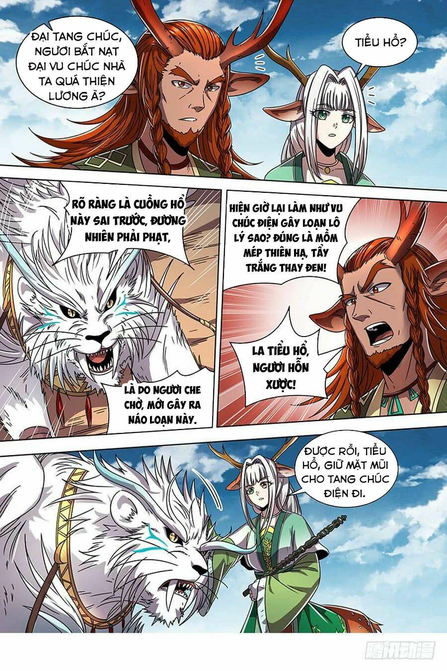 Ngự Linh Thế Giới Chapter 397 - Trang 2