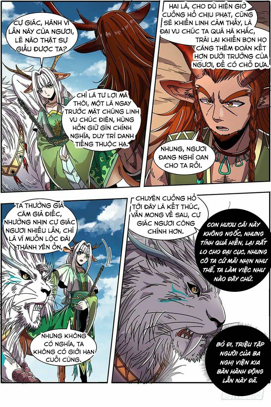 Ngự Linh Thế Giới Chapter 397 - Trang 2