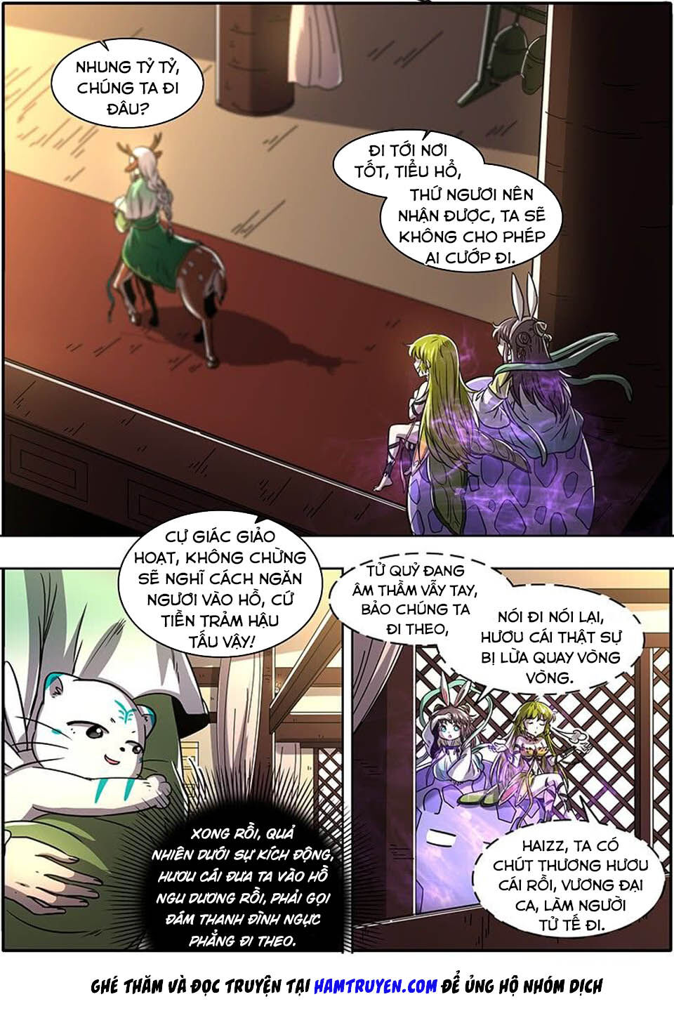 Ngự Linh Thế Giới Chapter 398.1 - Trang 2