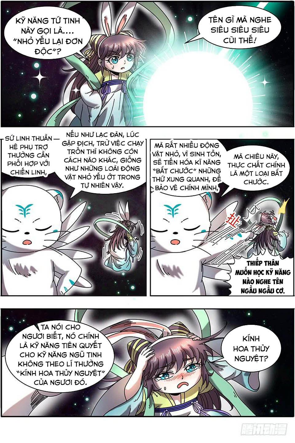 Ngự Linh Thế Giới Chapter 399.1 - Trang 2