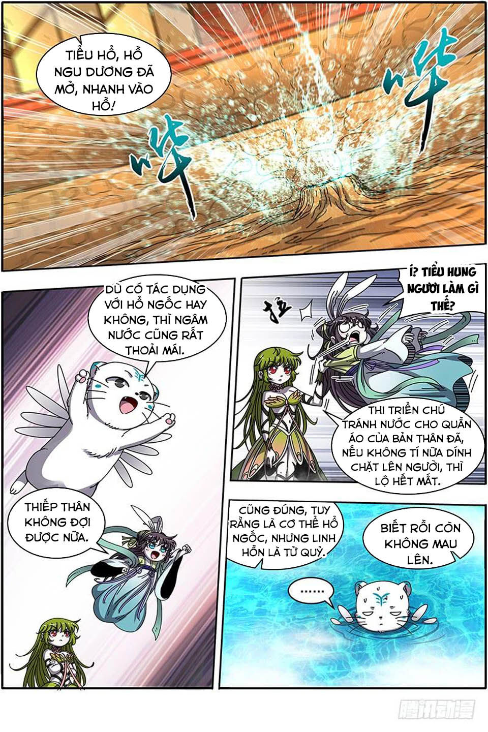 Ngự Linh Thế Giới Chapter 399.1 - Trang 2