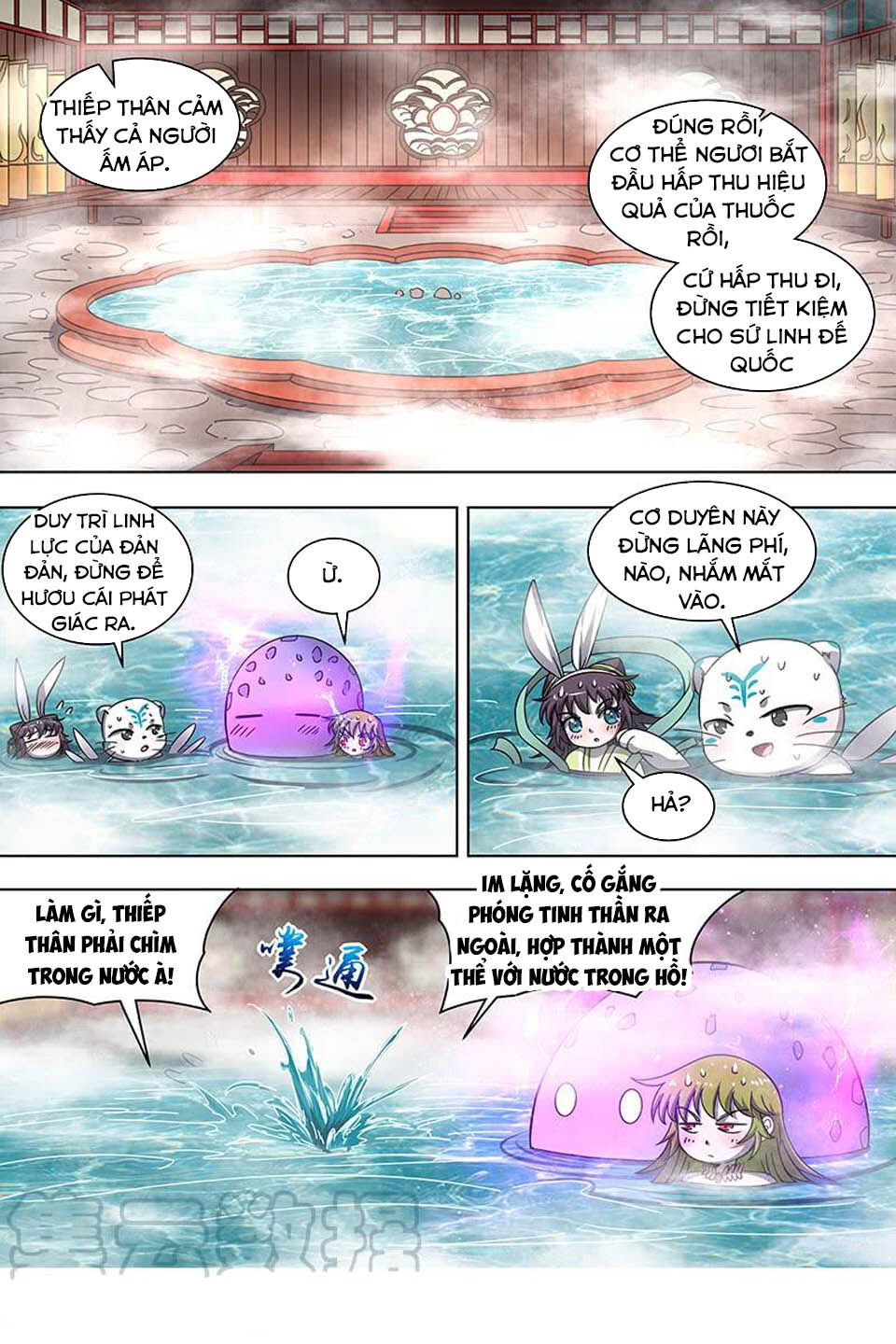 Ngự Linh Thế Giới Chapter 399.1 - Trang 2