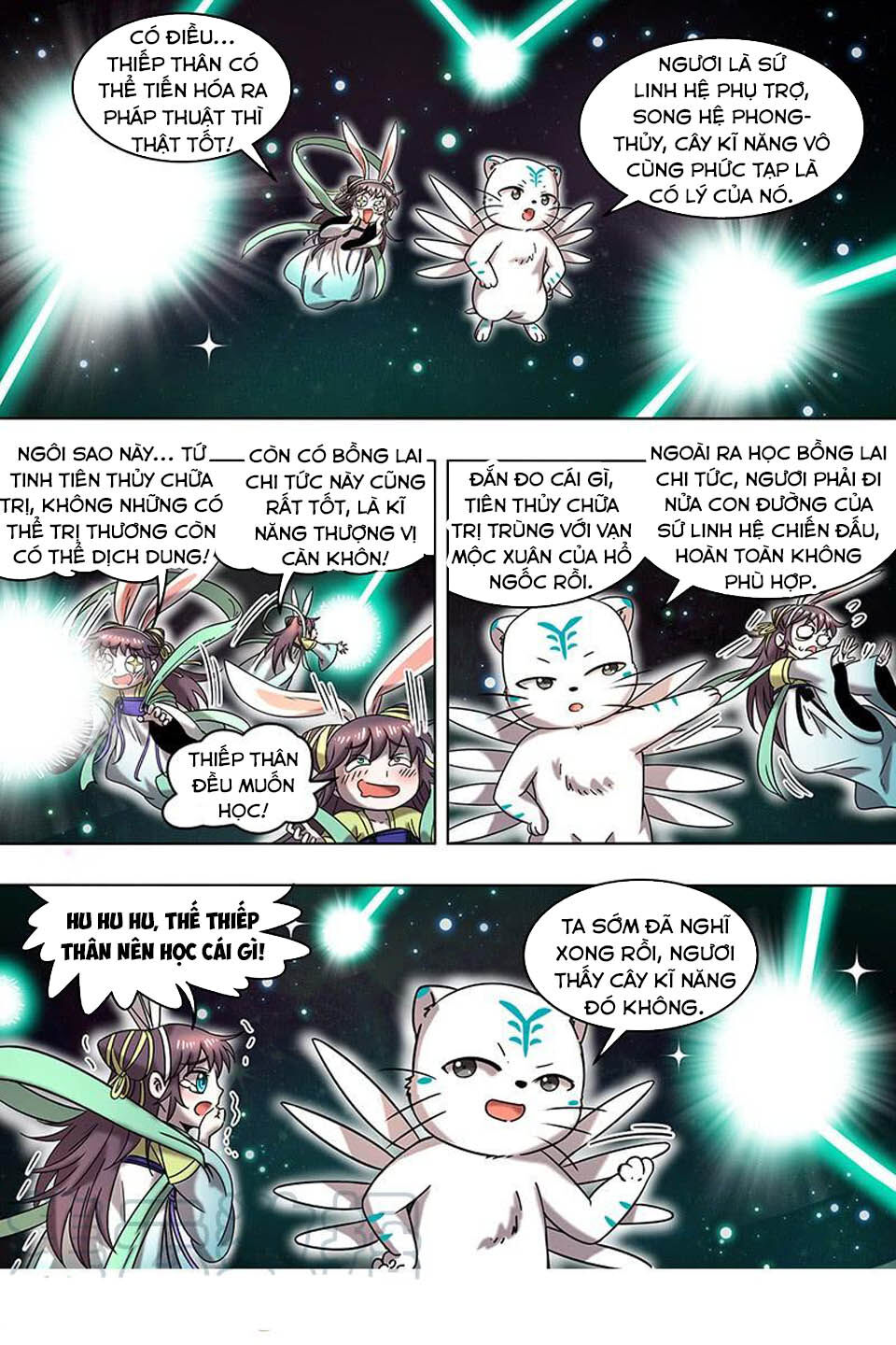 Ngự Linh Thế Giới Chapter 399.1 - Trang 2