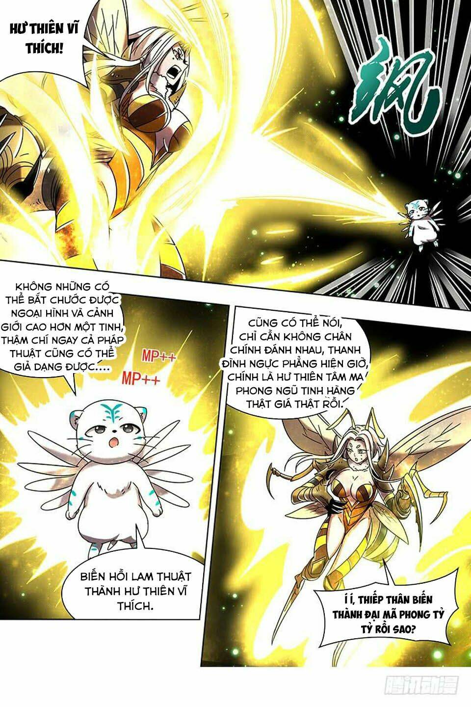 Ngự Linh Thế Giới Chapter 399 - Trang 2