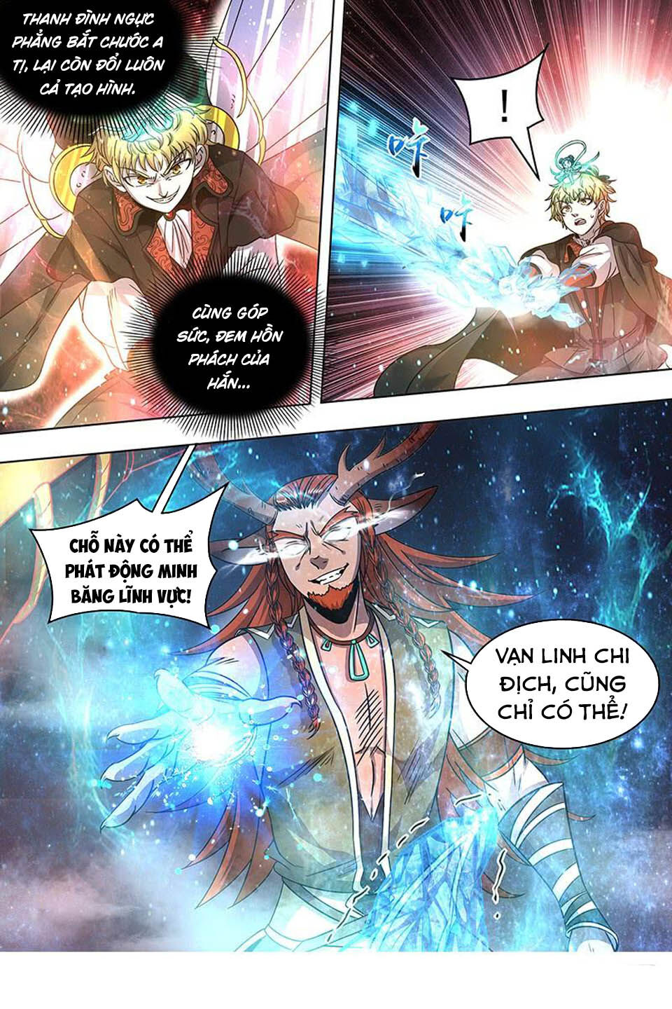 Ngự Linh Thế Giới Chapter 402.1 - Trang 2