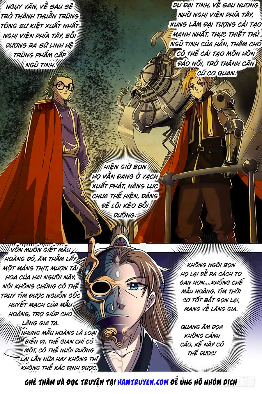 Ngự Linh Thế Giới Chapter 403.1 - Trang 2