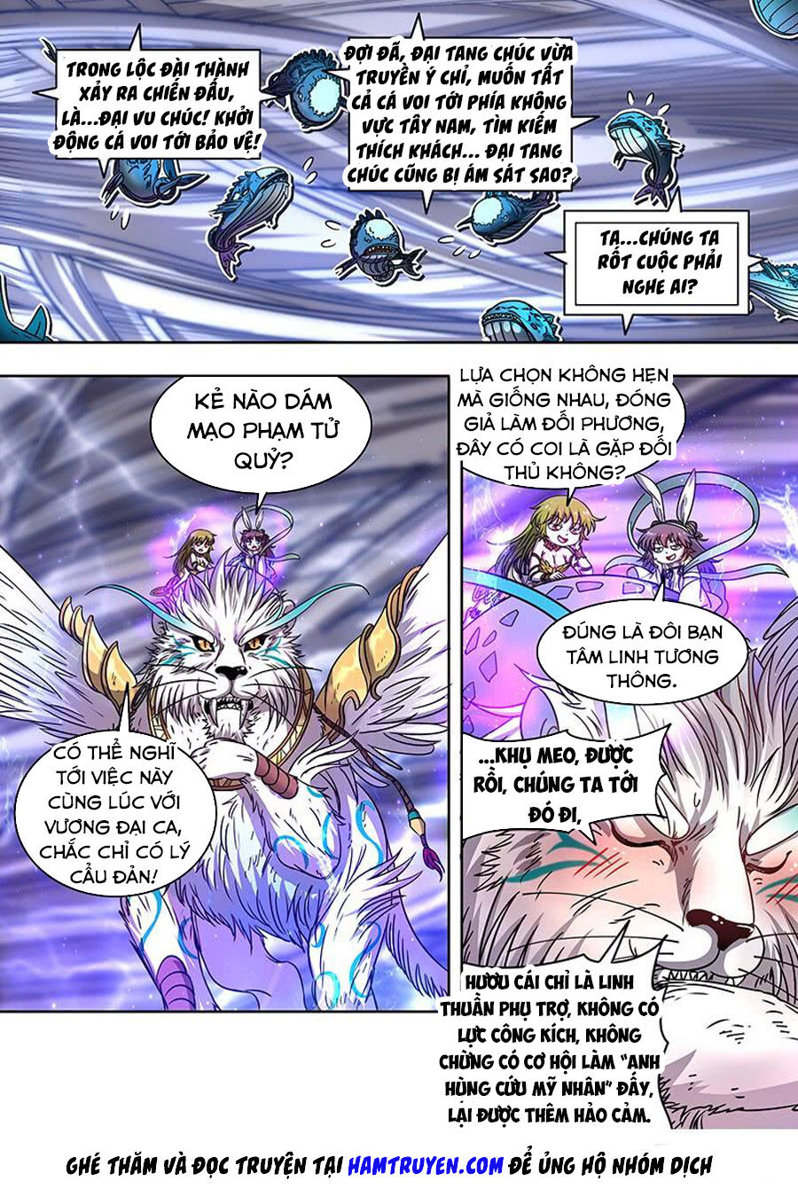 Ngự Linh Thế Giới Chapter 403.1 - Trang 2