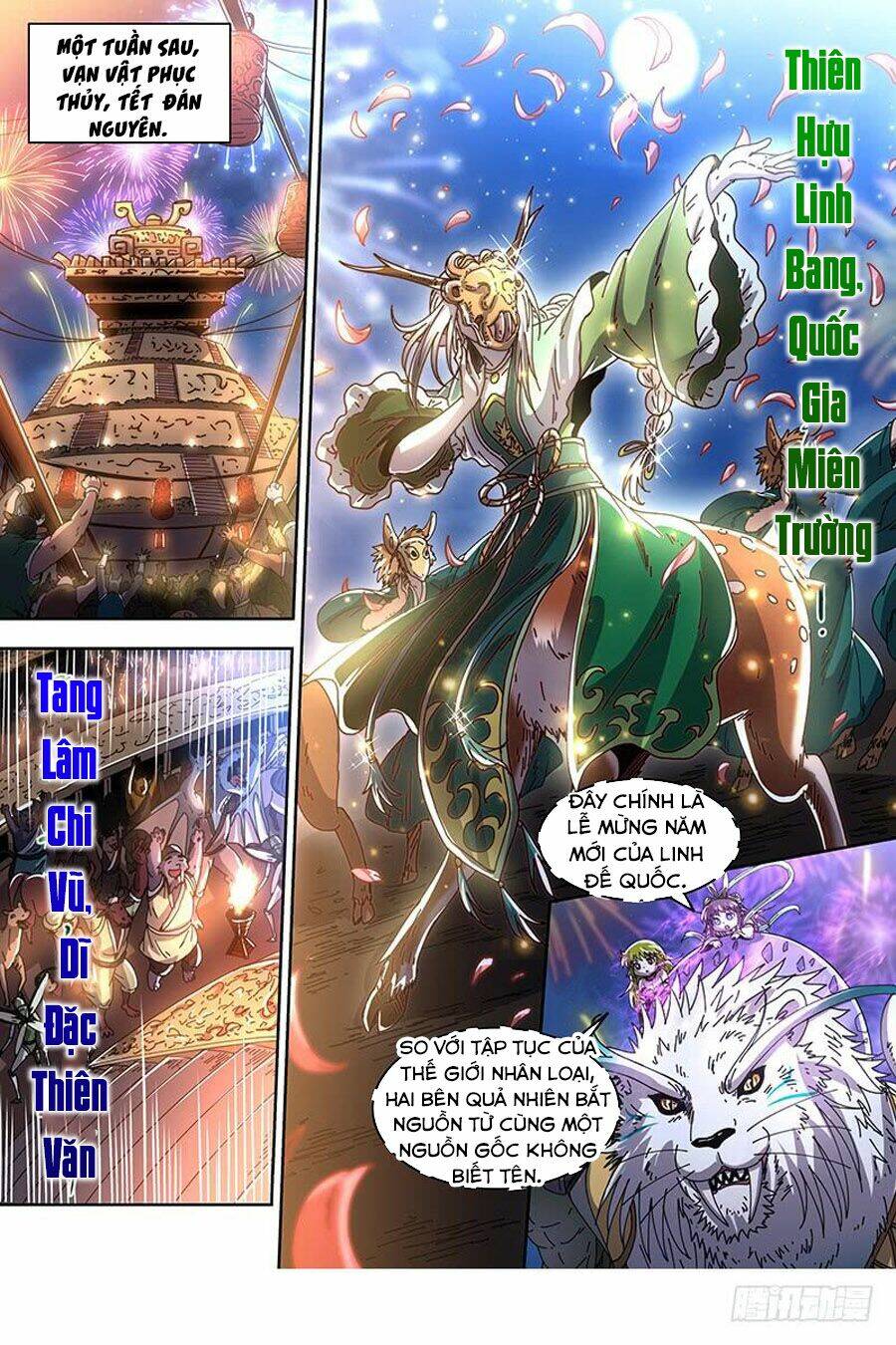 Ngự Linh Thế Giới Chapter 404 - Trang 2