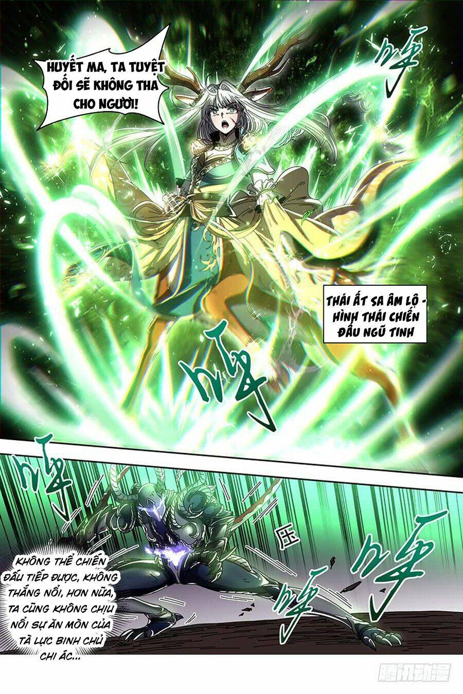 Ngự Linh Thế Giới Chapter 404 - Trang 2