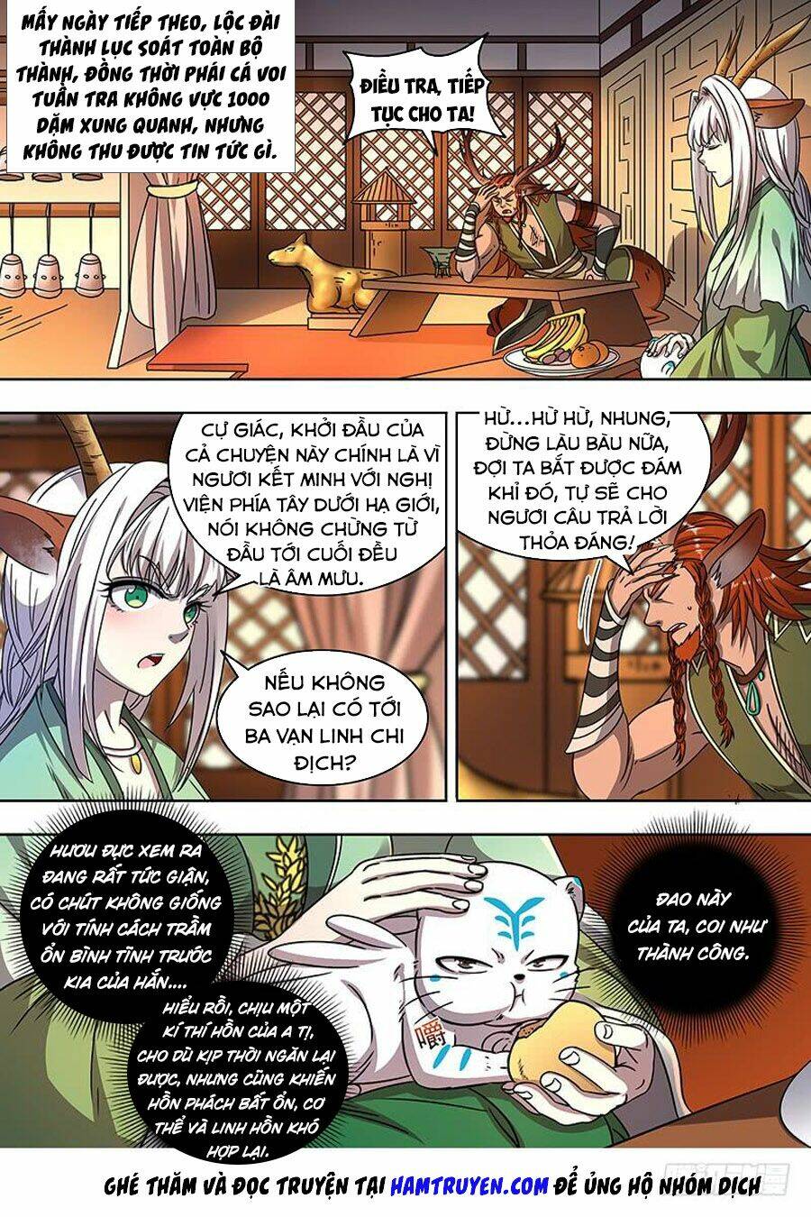 Ngự Linh Thế Giới Chapter 404 - Trang 2