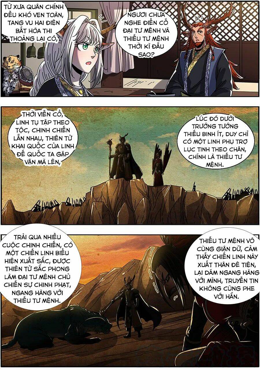 Ngự Linh Thế Giới Chapter 407 - Trang 2