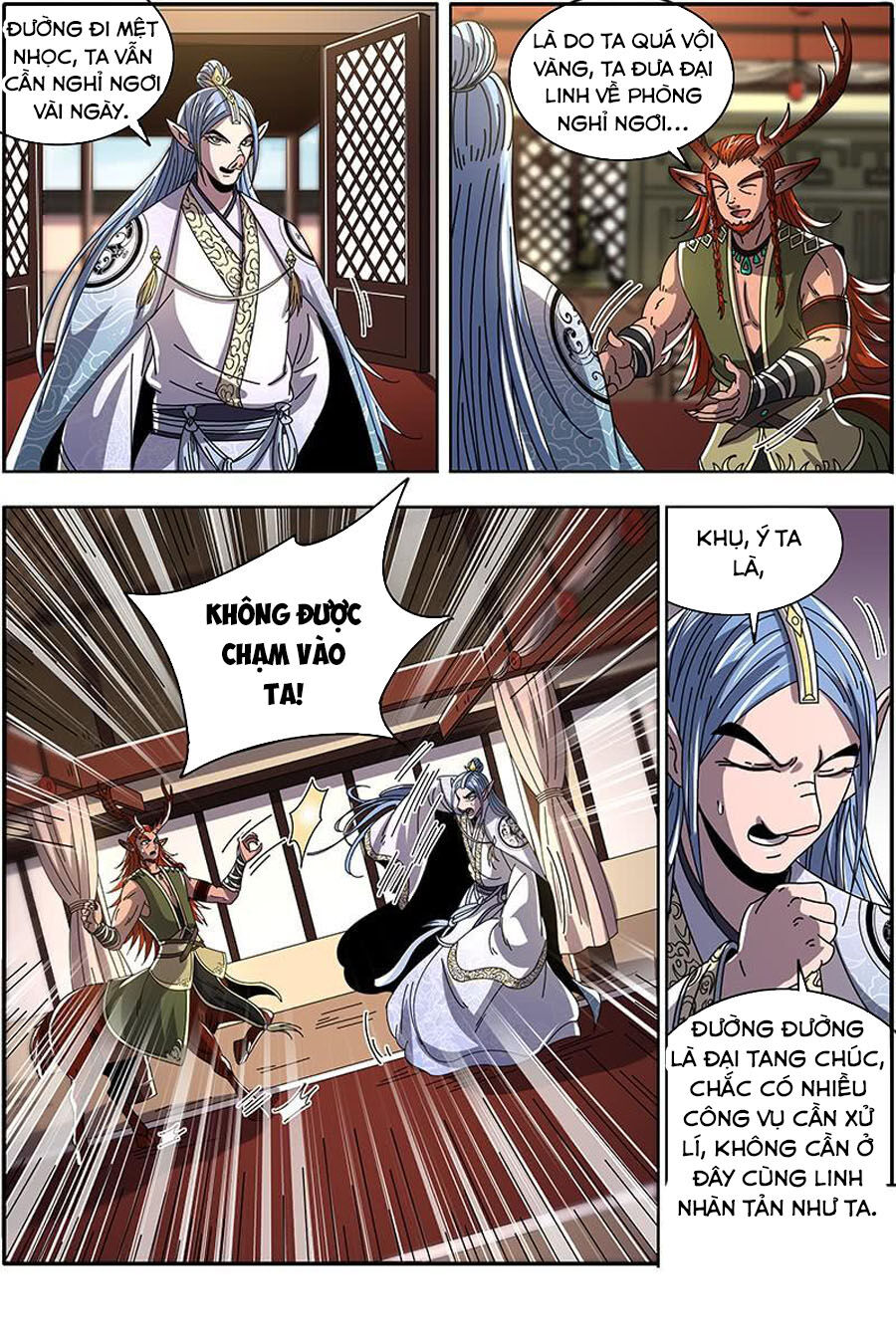 Ngự Linh Thế Giới Chapter 408.1 - Trang 2