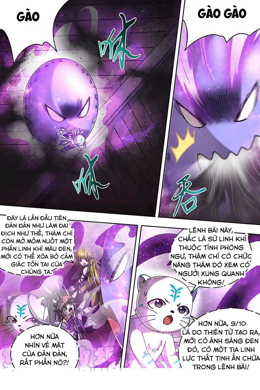 Ngự Linh Thế Giới Chapter 408.1 - Trang 2