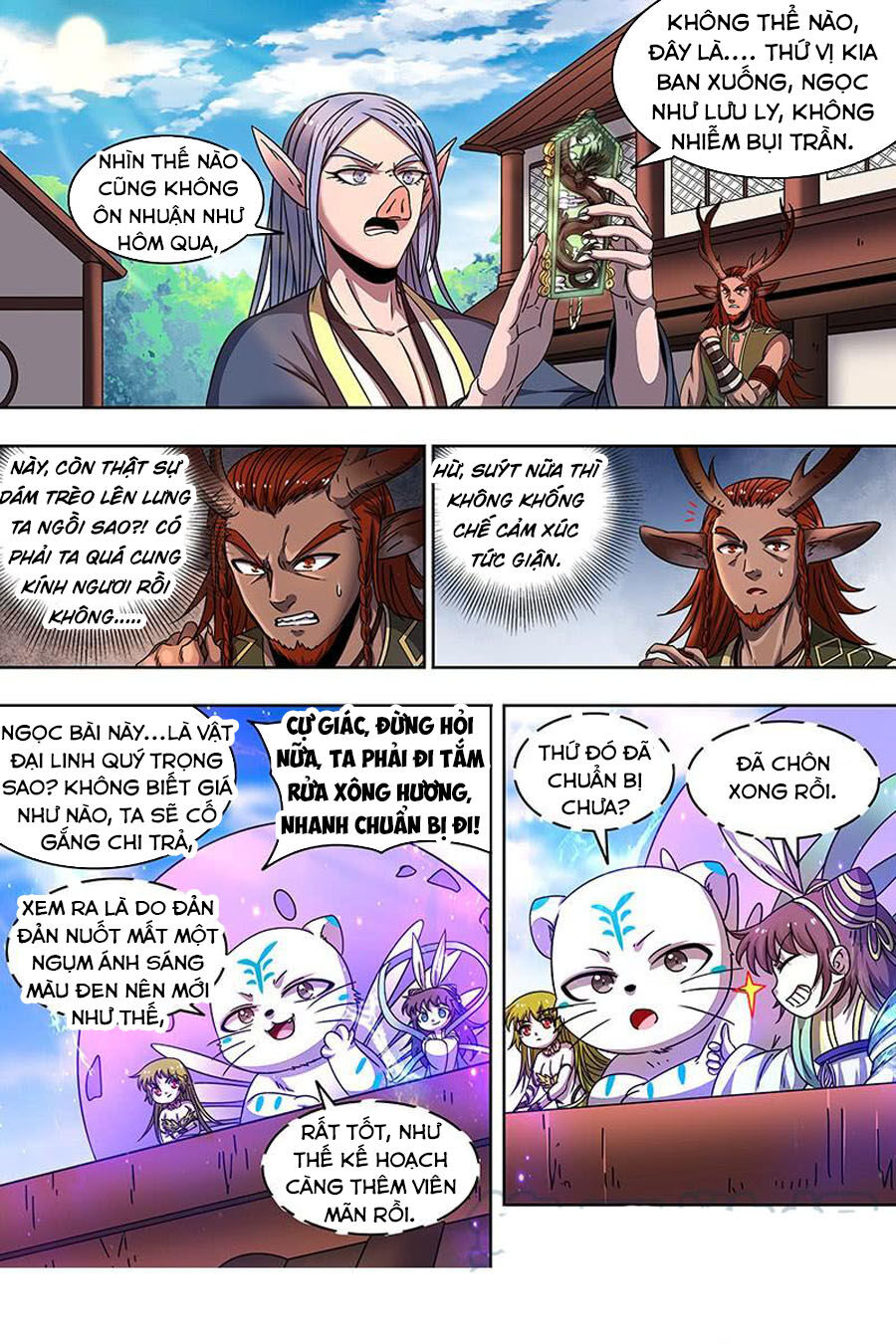 Ngự Linh Thế Giới Chapter 408.1 - Trang 2