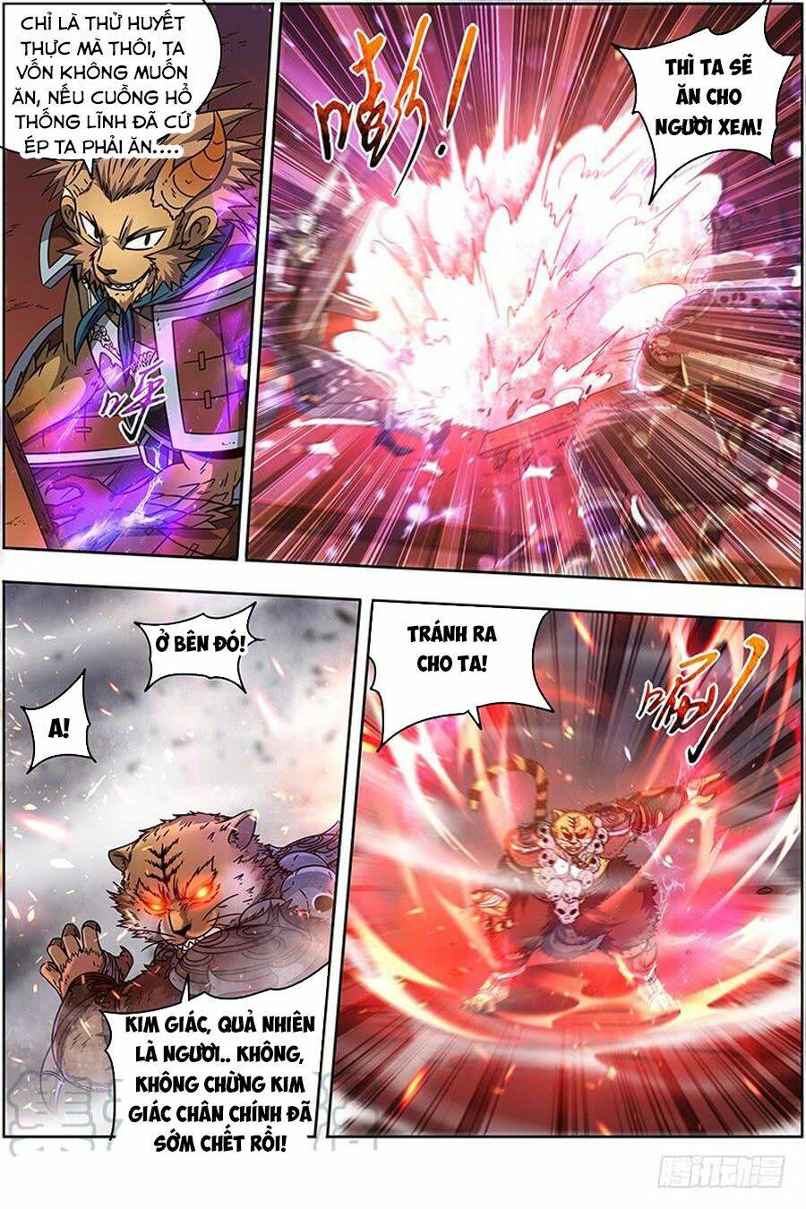 Ngự Linh Thế Giới Chapter 410 - Trang 2