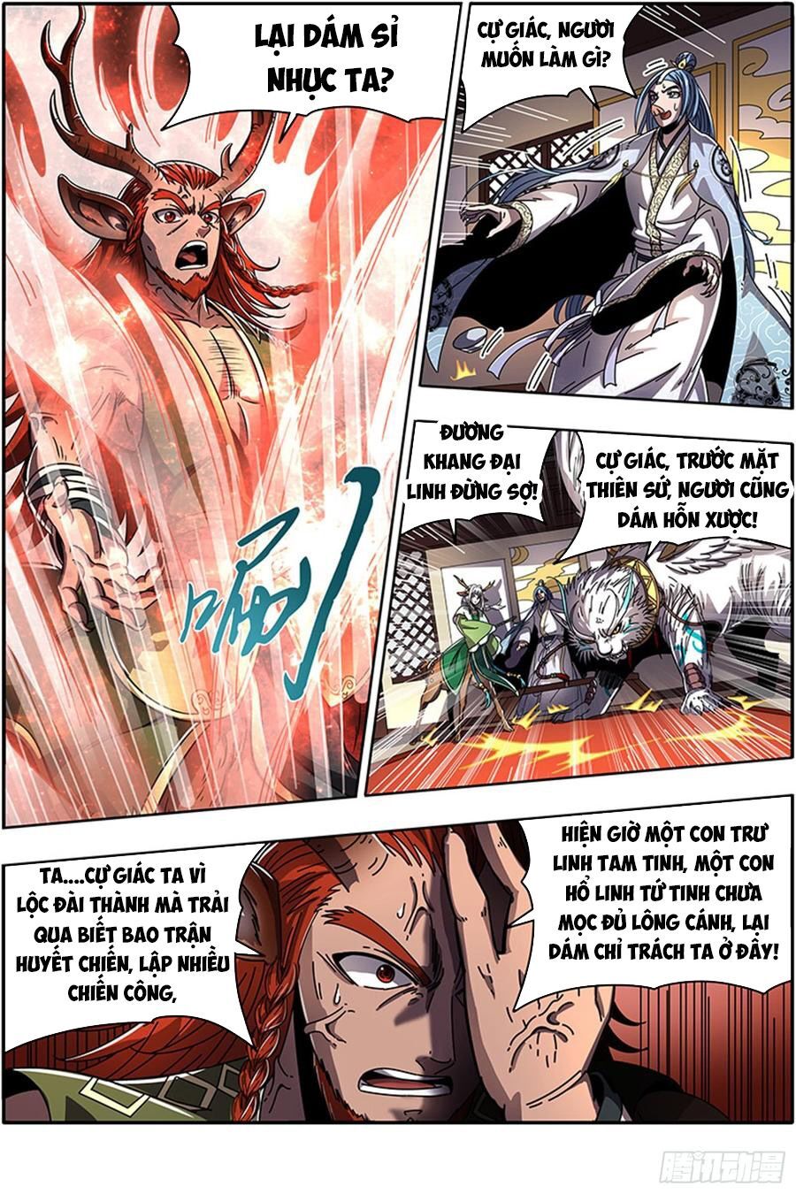 Ngự Linh Thế Giới Chapter 413.1 - Trang 2