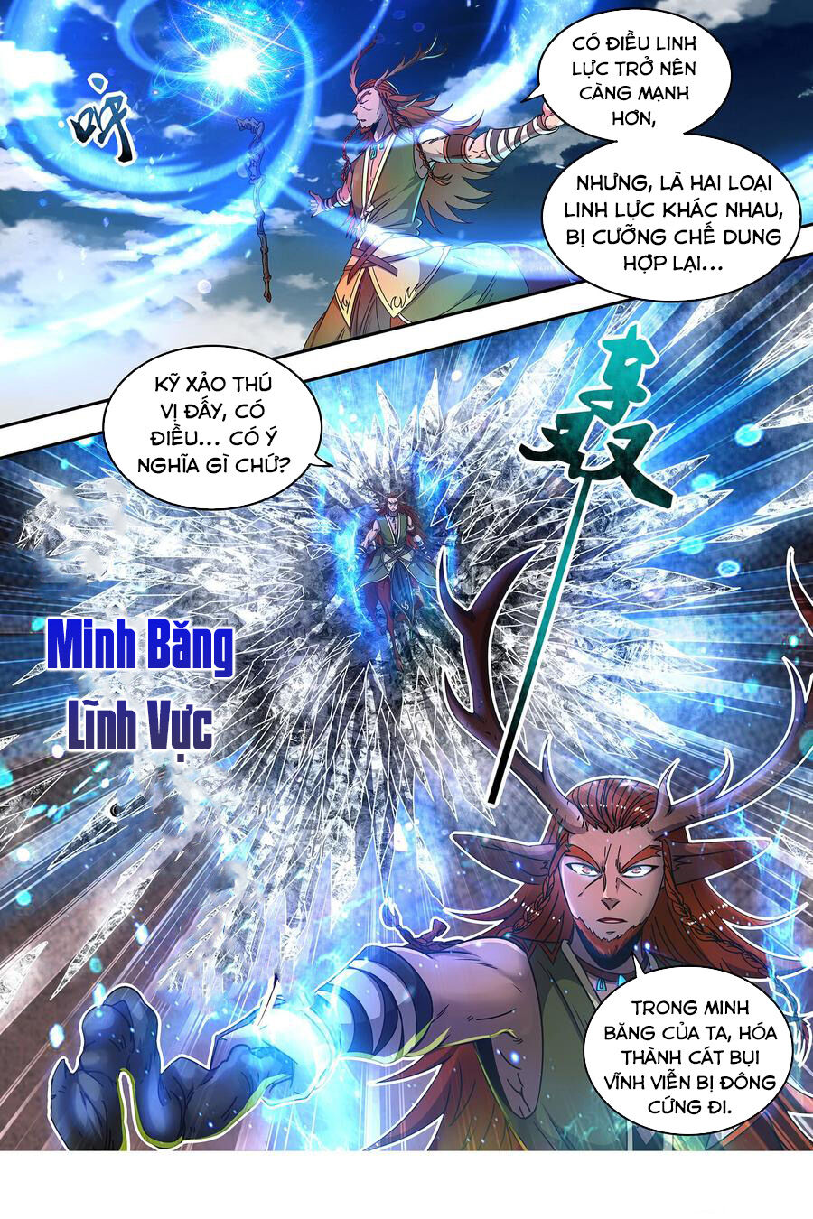 Ngự Linh Thế Giới Chapter 415.1 - Trang 2