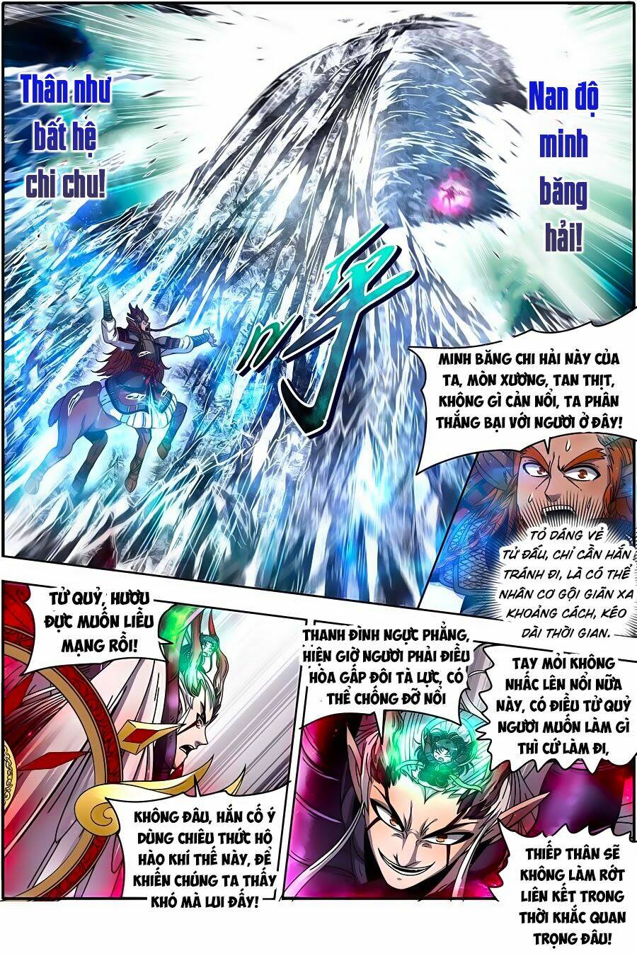 Ngự Linh Thế Giới Chapter 416 - Trang 2