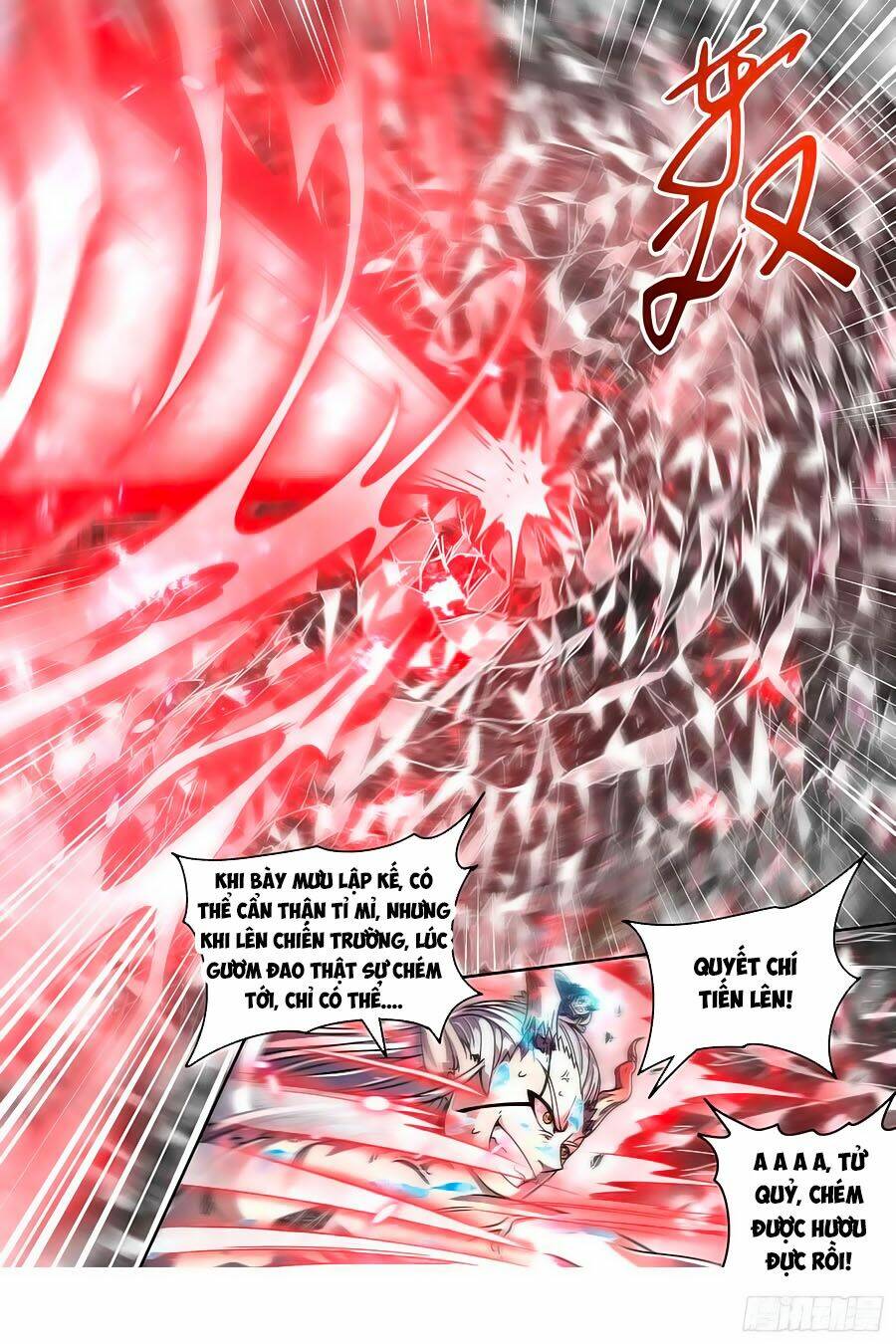 Ngự Linh Thế Giới Chapter 416 - Trang 2