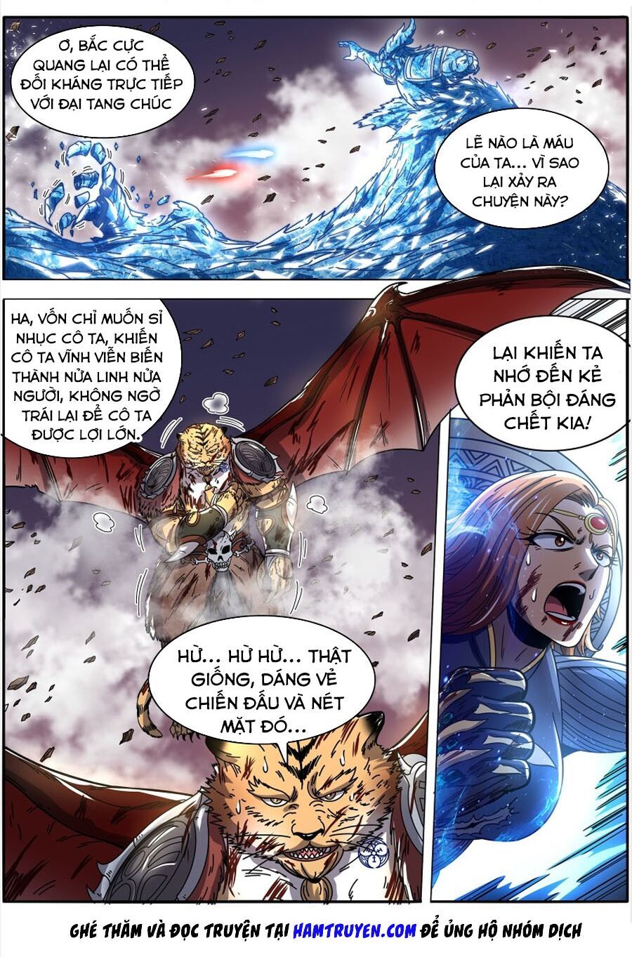 Ngự Linh Thế Giới Chapter 418.1 - Trang 2