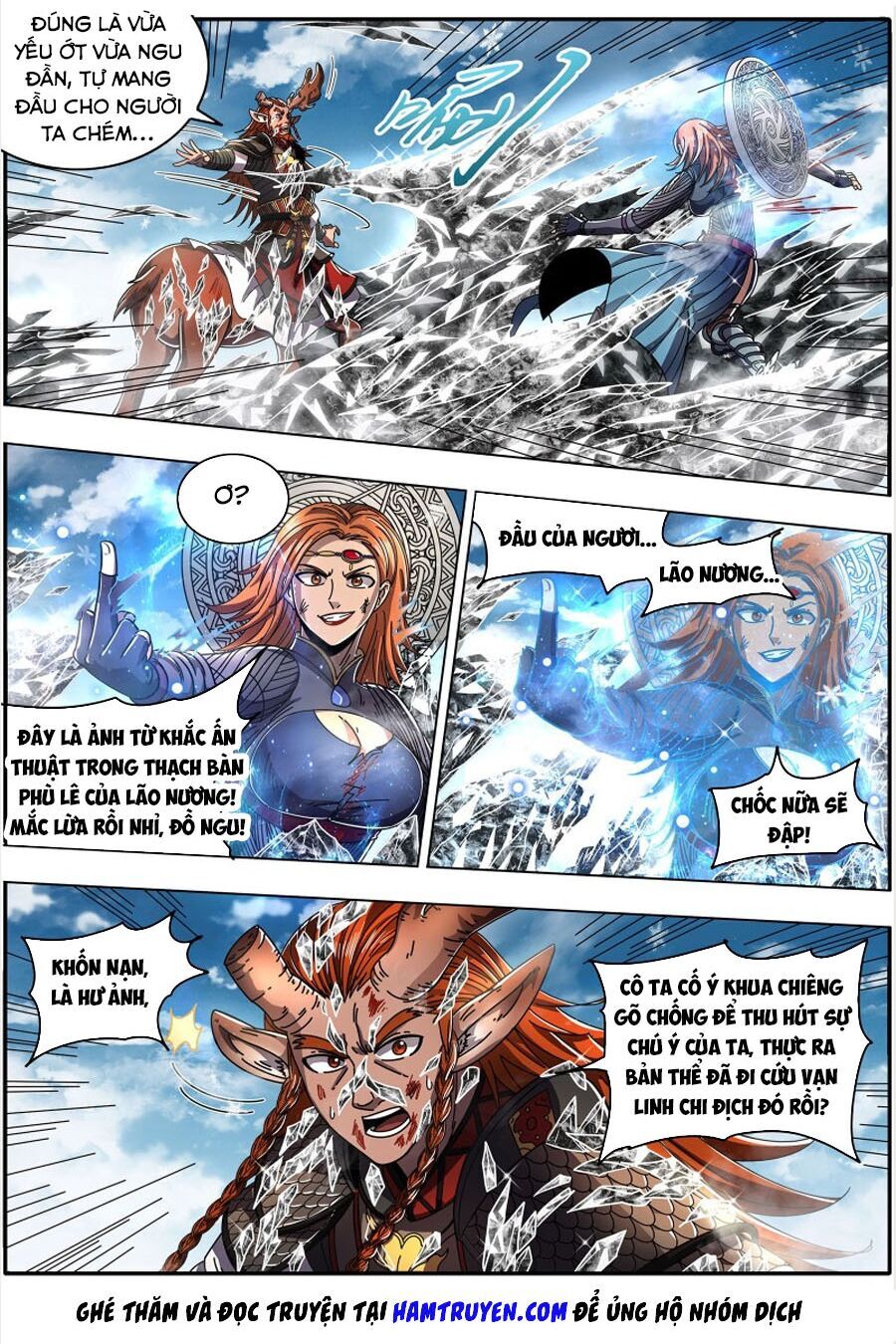 Ngự Linh Thế Giới Chapter 418.1 - Trang 2