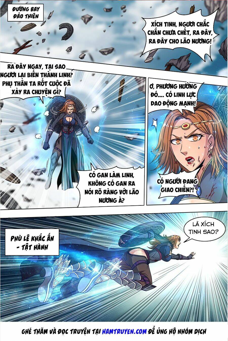 Ngự Linh Thế Giới Chapter 418 - Trang 2