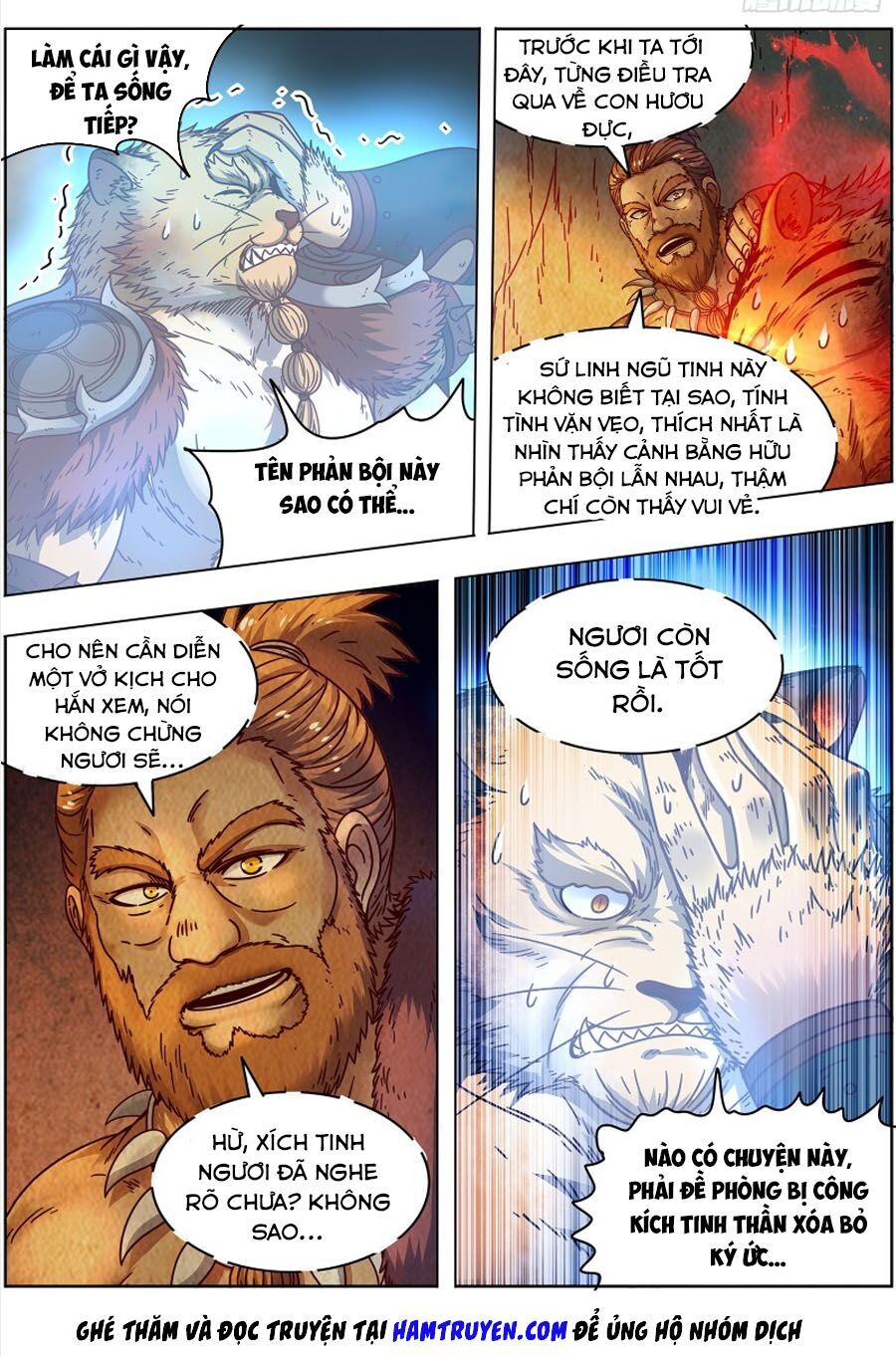 Ngự Linh Thế Giới Chapter 420.1 - Trang 2