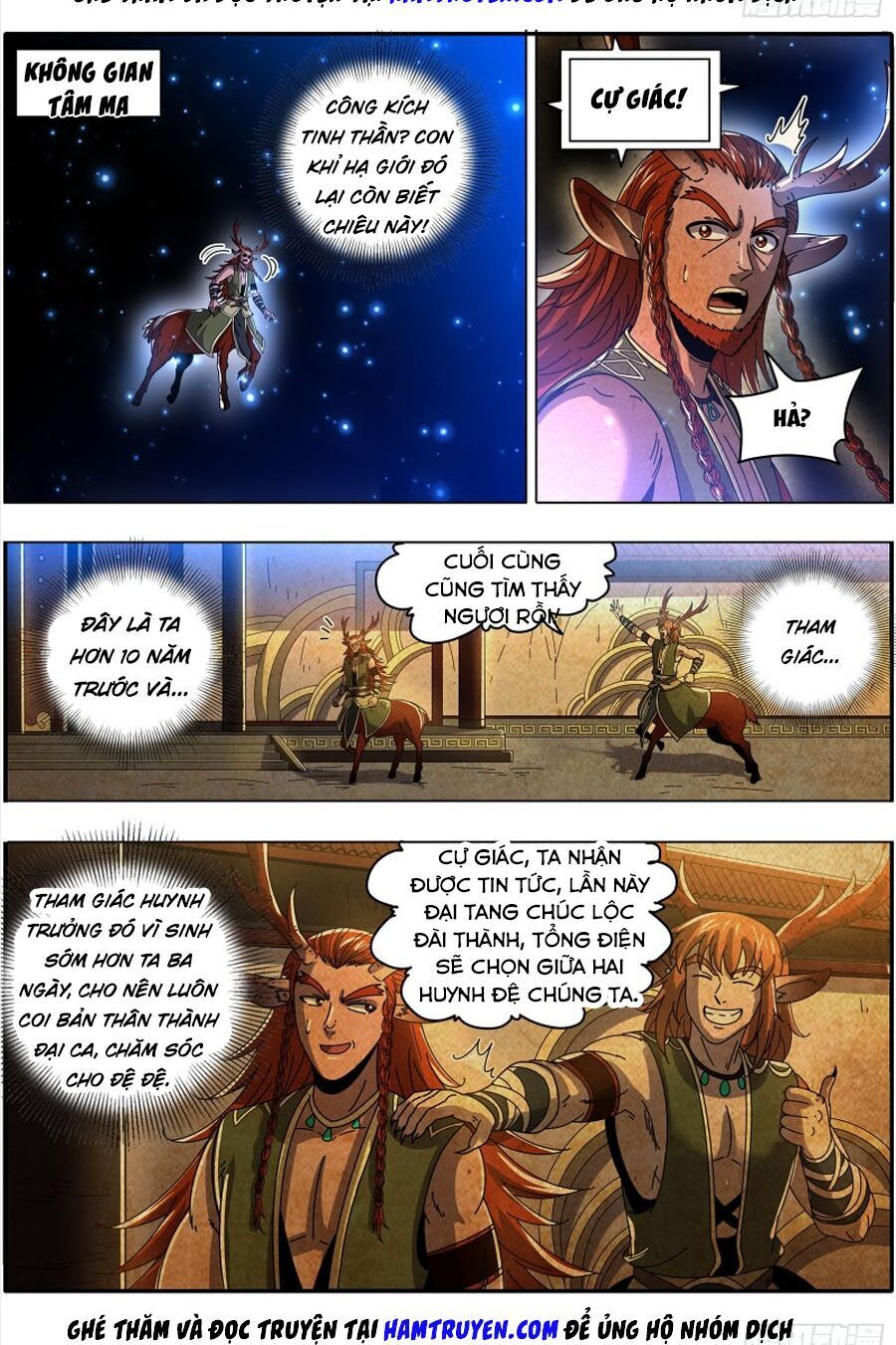 Ngự Linh Thế Giới Chapter 420.1 - Trang 2